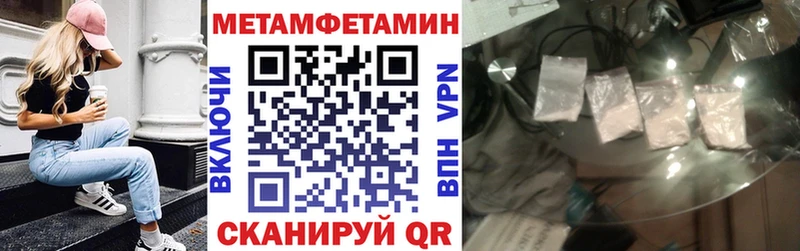 Amphetamine 97%  Самара 