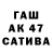 ТГК Wax Pumba Yusupov