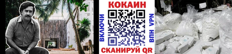 цены наркотик  Самара  Cocaine Эквадор 