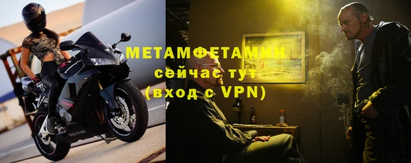 а пвп мука Липки