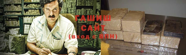 а пвп мука Липки
