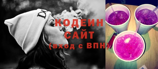 эйфоретик Лихославль