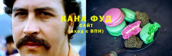 эйфоретик Лихославль