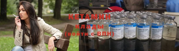а пвп мука Липки