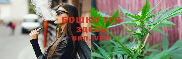 а пвп мука Липки