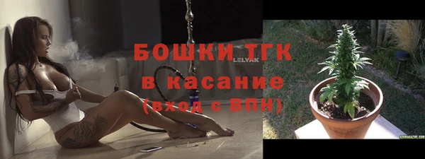 а пвп мука Липки