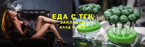 а пвп мука Липки