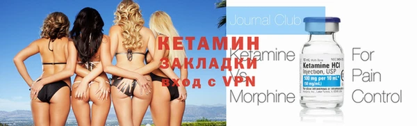 а пвп мука Липки
