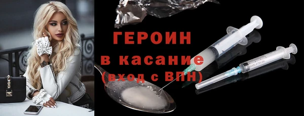 MESCALINE Майский