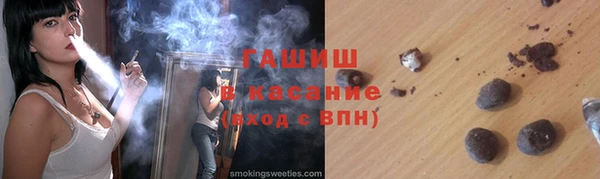 эйфоретик Лихославль
