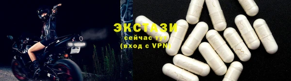эйфоретик Лихославль