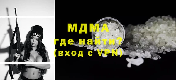 а пвп мука Липки