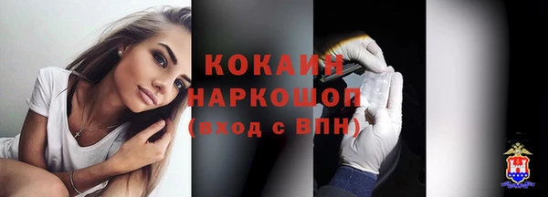эйфоретик Лихославль