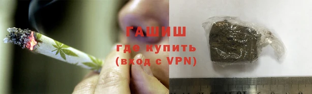 а пвп мука Липки