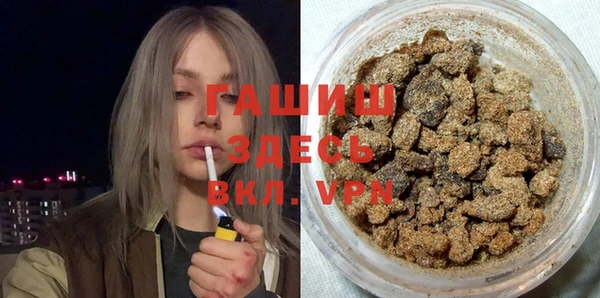 эйфоретик Лихославль