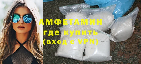 эйфоретик Лихославль