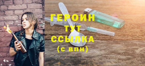 MESCALINE Майский