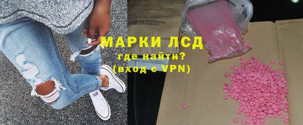 эйфоретик Лихославль