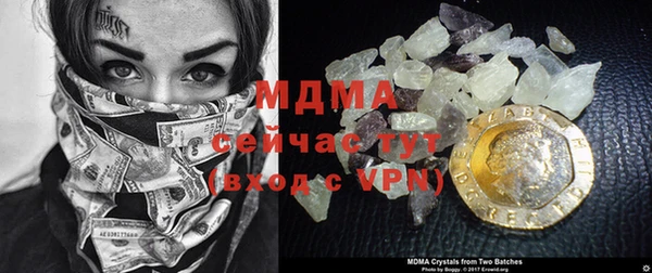 эйфоретик Лихославль