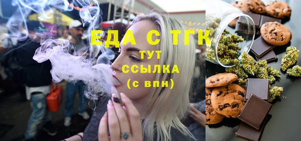 а пвп мука Липки