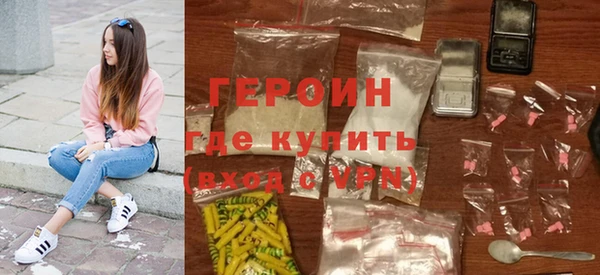 эйфоретик Лихославль