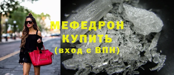 MDMA Магадан