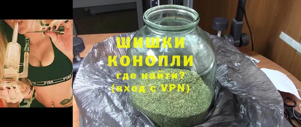 MESCALINE Орехово-Зуево