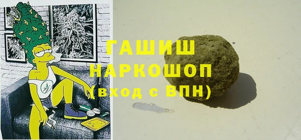эйфоретик Лихославль