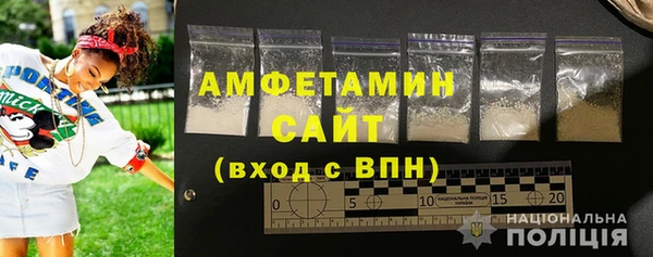 эйфоретик Лихославль