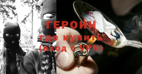 а пвп мука Липки