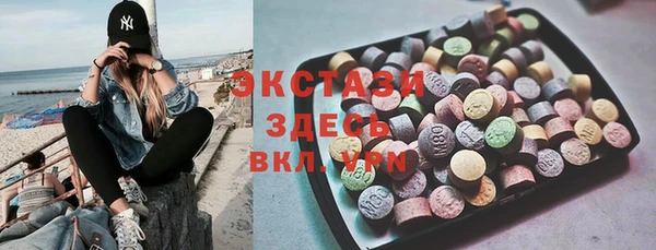шишки Лиски