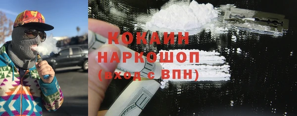 эйфоретик Лихославль