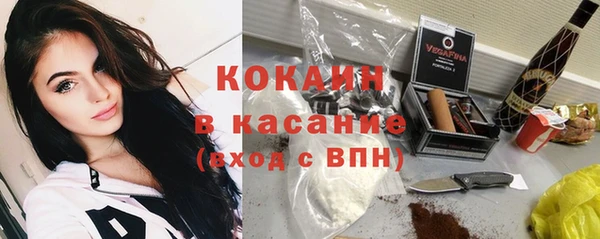а пвп мука Липки