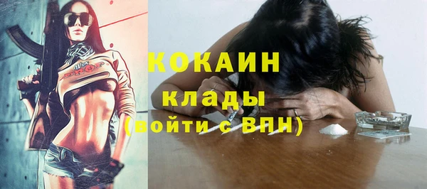 а пвп мука Липки