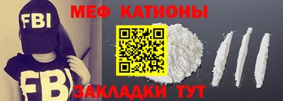 каннабис Нарткала