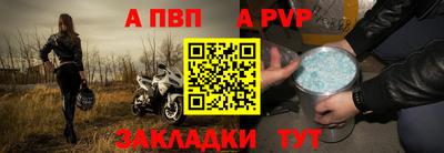 кокс Нальчик