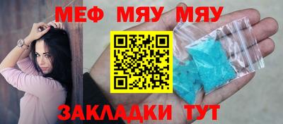 каннабис Нарткала