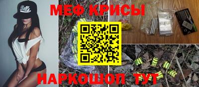 каннабис Нарткала