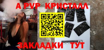 каннабис Нарткала