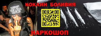 каннабис Нарткала