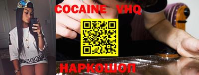 каннабис Нарткала