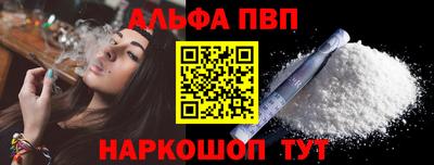 кокс Нальчик