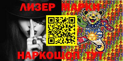 кокс Нальчик