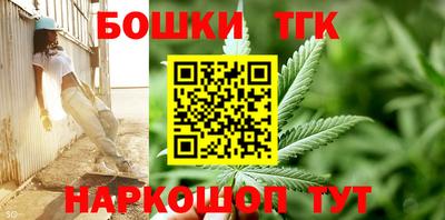 кокс Нальчик
