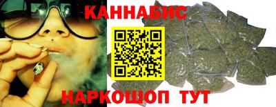 кокс Нальчик