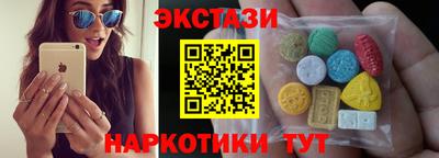 кокс Нальчик