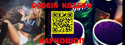 каннабис Нарткала