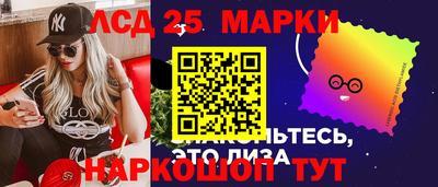 каннабис Нарткала