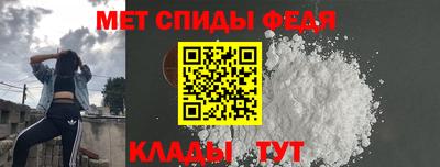 кокс Нальчик