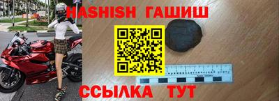 каннабис Нарткала